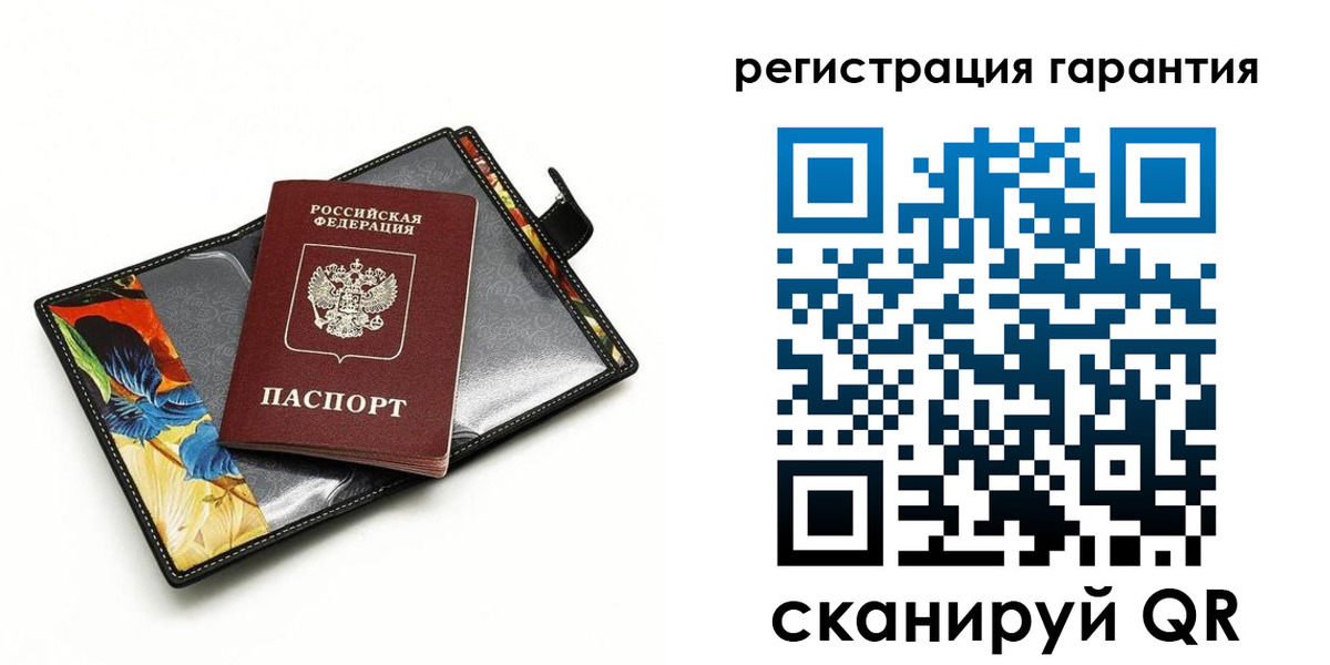 временная регистрация поиск в Кимовске